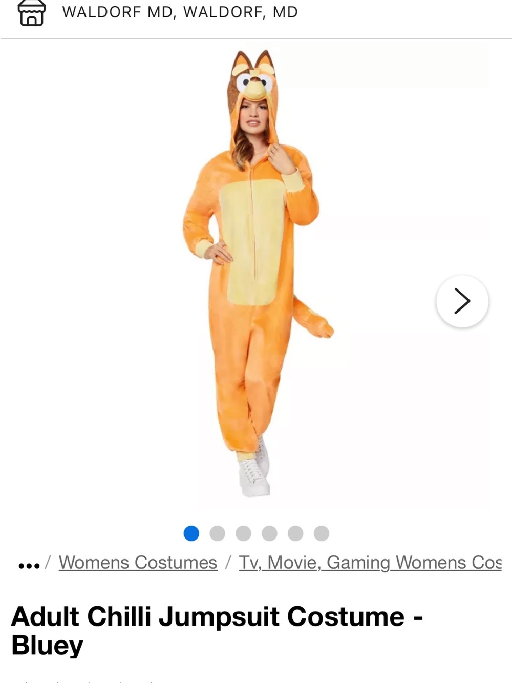 Bluey Chilli Mom Adult Costume Onesie L/XL Halloween Plush Hooded Jumpsuit